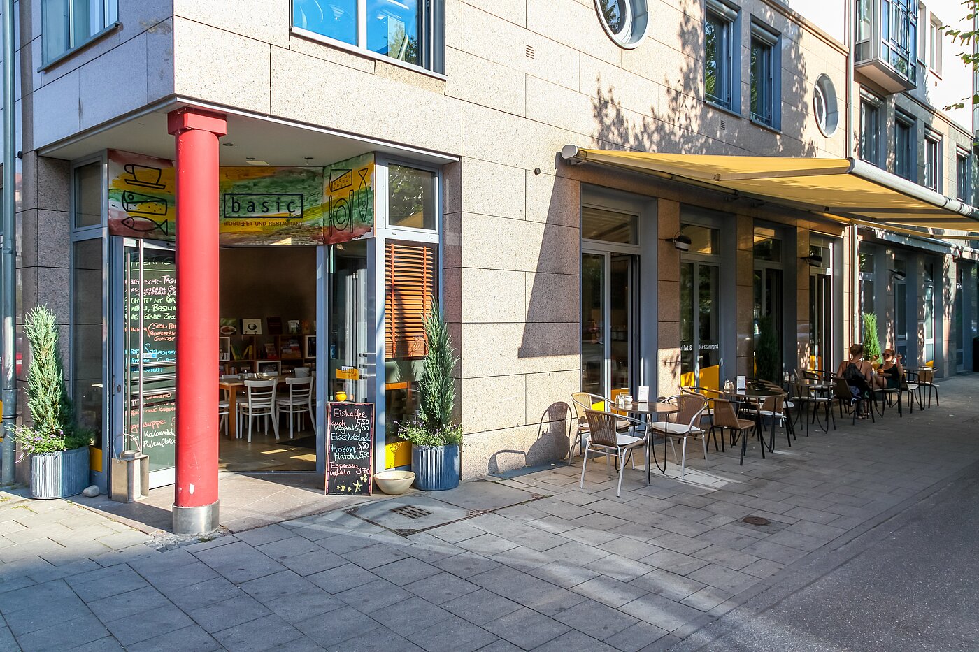 フラット 部屋数 1.5 部屋 | München-Schwabing | 2205ML81 | Kurze Wege garantiert
