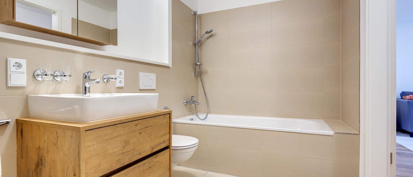 マンション München Am Hart 01 浴室 10423