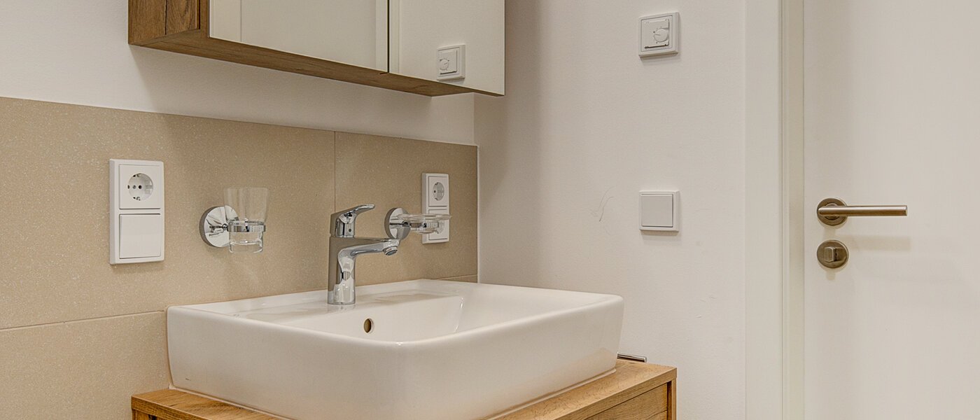 マンション München Am Hart 03 浴室 10444