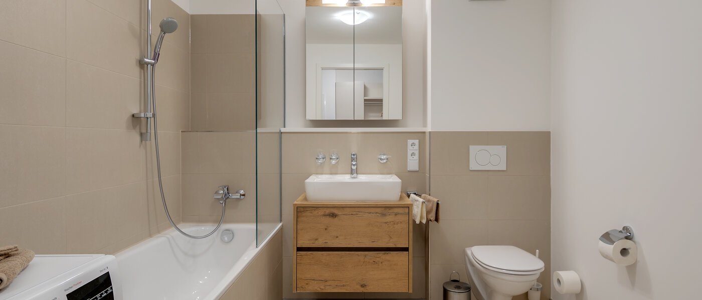 マンション München Am Hart 02 浴室 10475