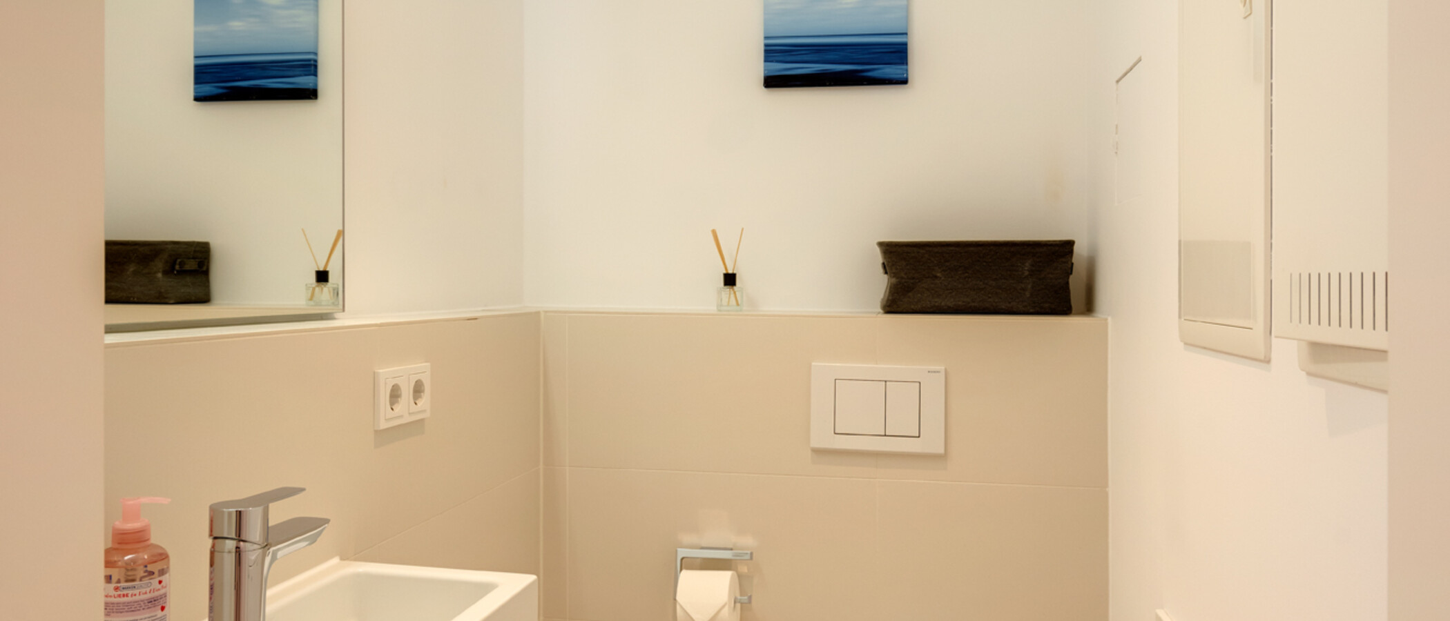 マンション München Nymphenburg 01 ゲスト用 WC 10628