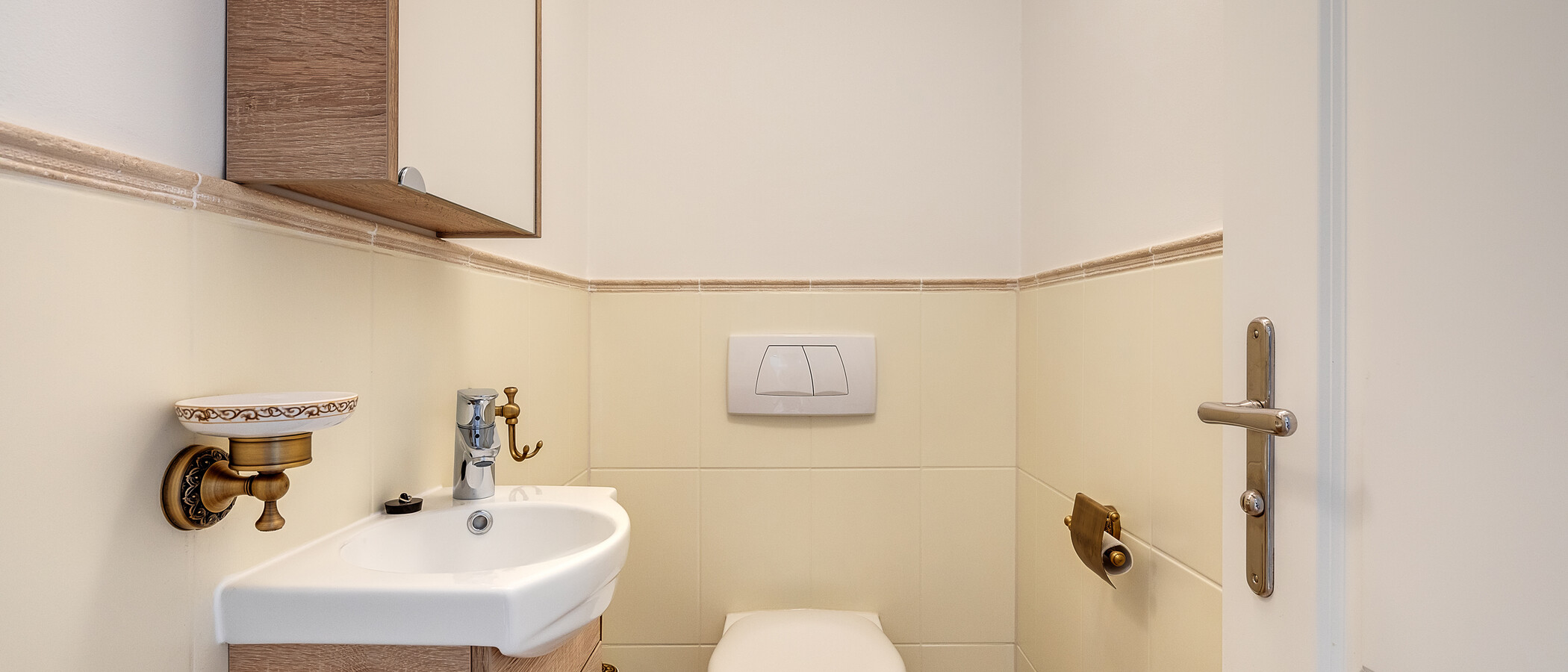 複層住宅 München Moosach 01 ゲスト用 WC 11448