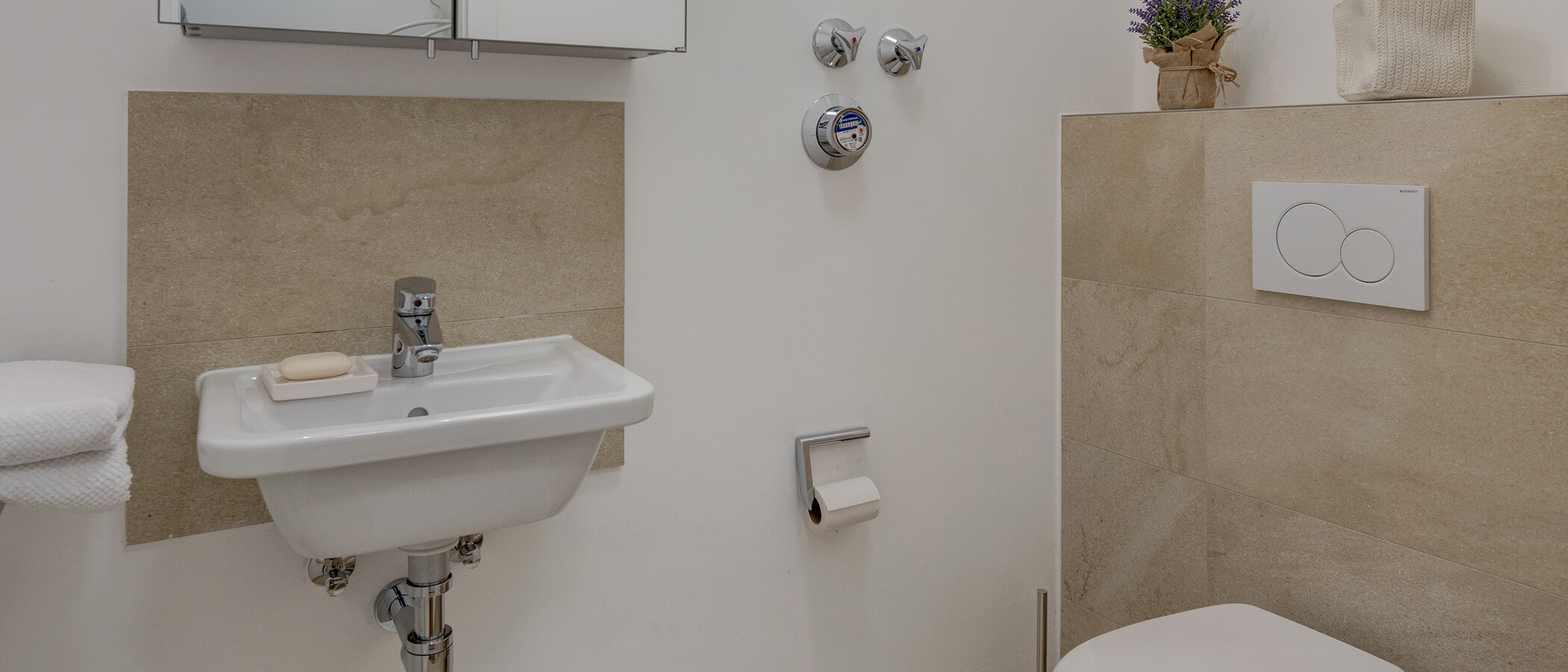 マンション München Schwabing (links der Leopoldstraße) 01 ゲスト用 WC 11895