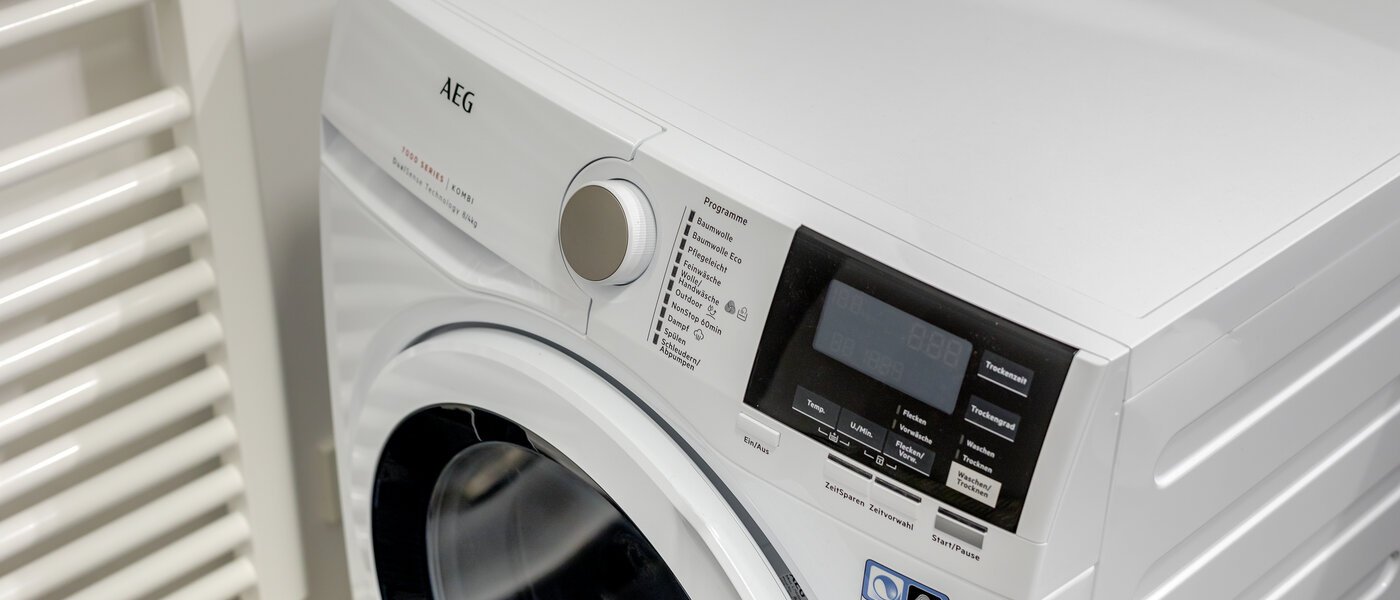 マンション München Haidhausen 04 浴室 12259