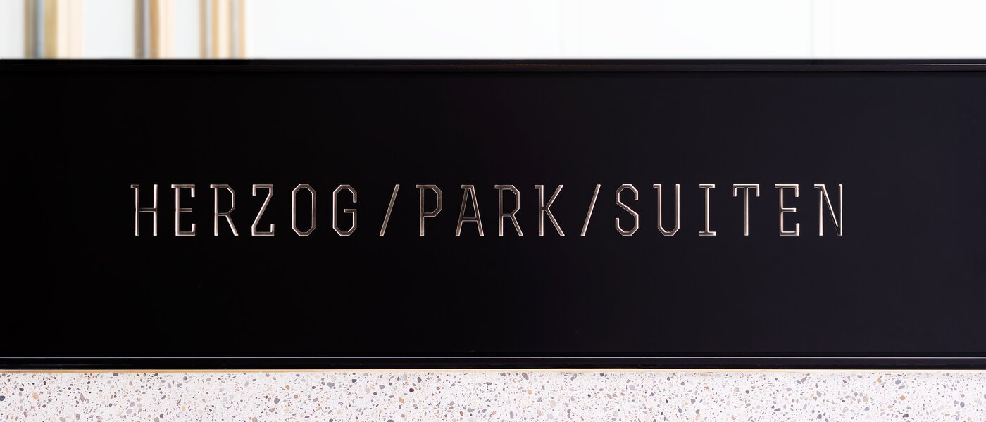 複層－回廊住宅 München Herzogpark 01 玄関 12618