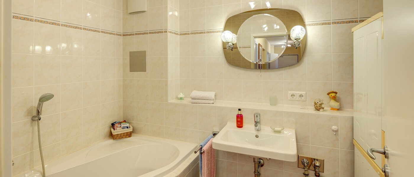 マンション München Sendling 01 1つめの浴室 12953