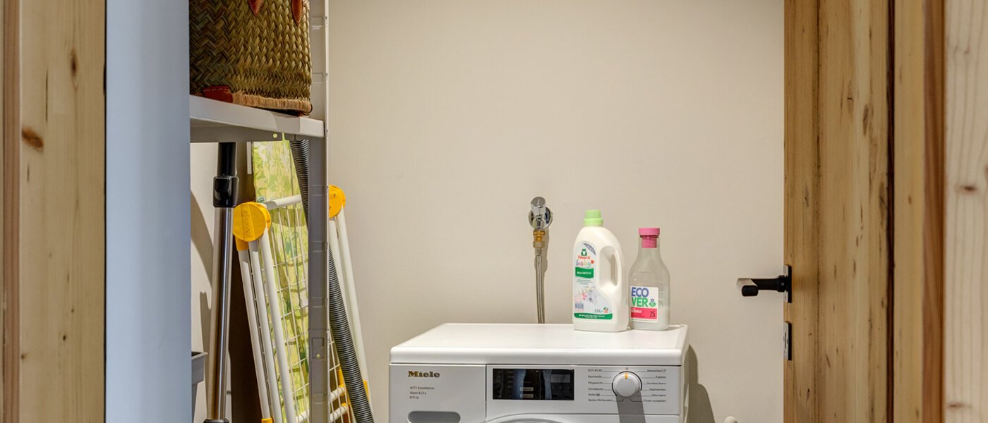 マンション Waakirchen 01 貯蔵室 13308