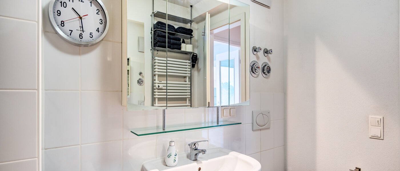 マンション München Hadern 02 浴室 13587