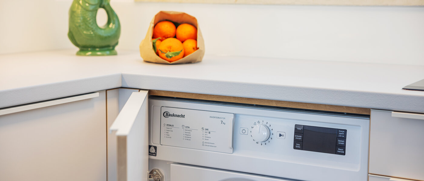 マンション München Moosach 03 キッチン 13811