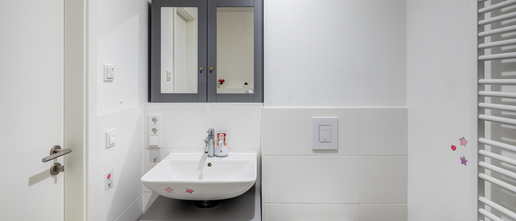 マンション München Allach 03 1つめの浴室 13838