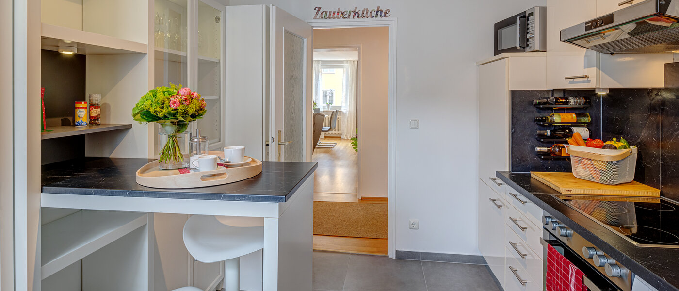 マンション München Lehel 01 キッチン 14040