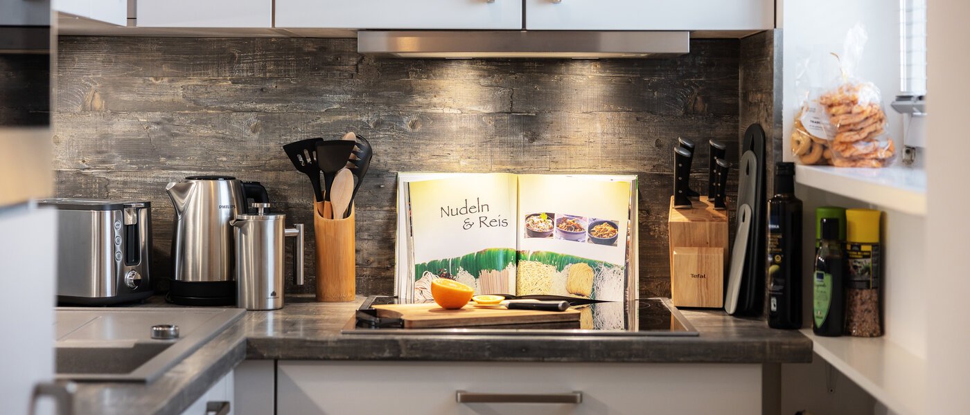 マンション München Neufahrn b. Freising 02 キッチン 14081