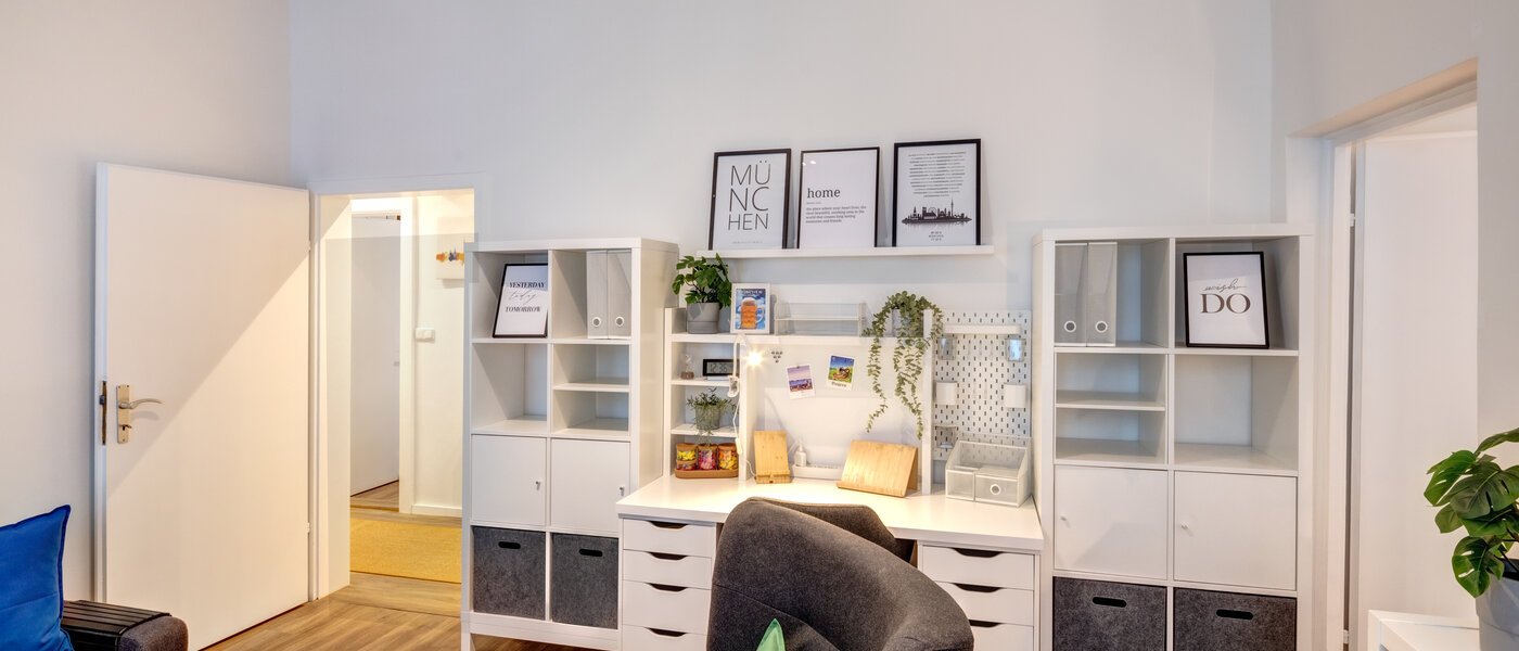 マンション München Lehel 03 リビングエリア 14214