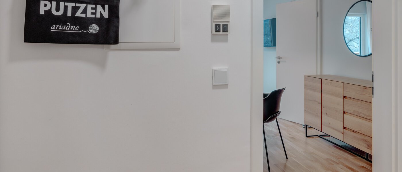 マンション München Neuhausen 01 玄関入り口 14300