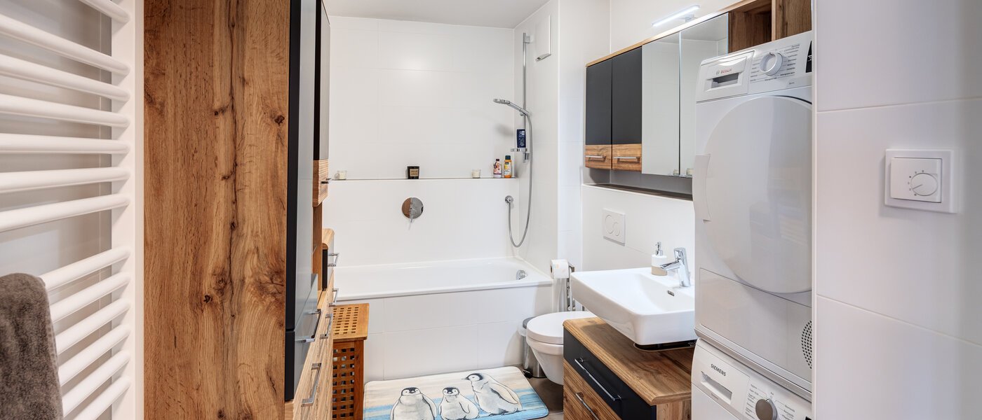 マンション München Allach 02 1つめの浴室 14367