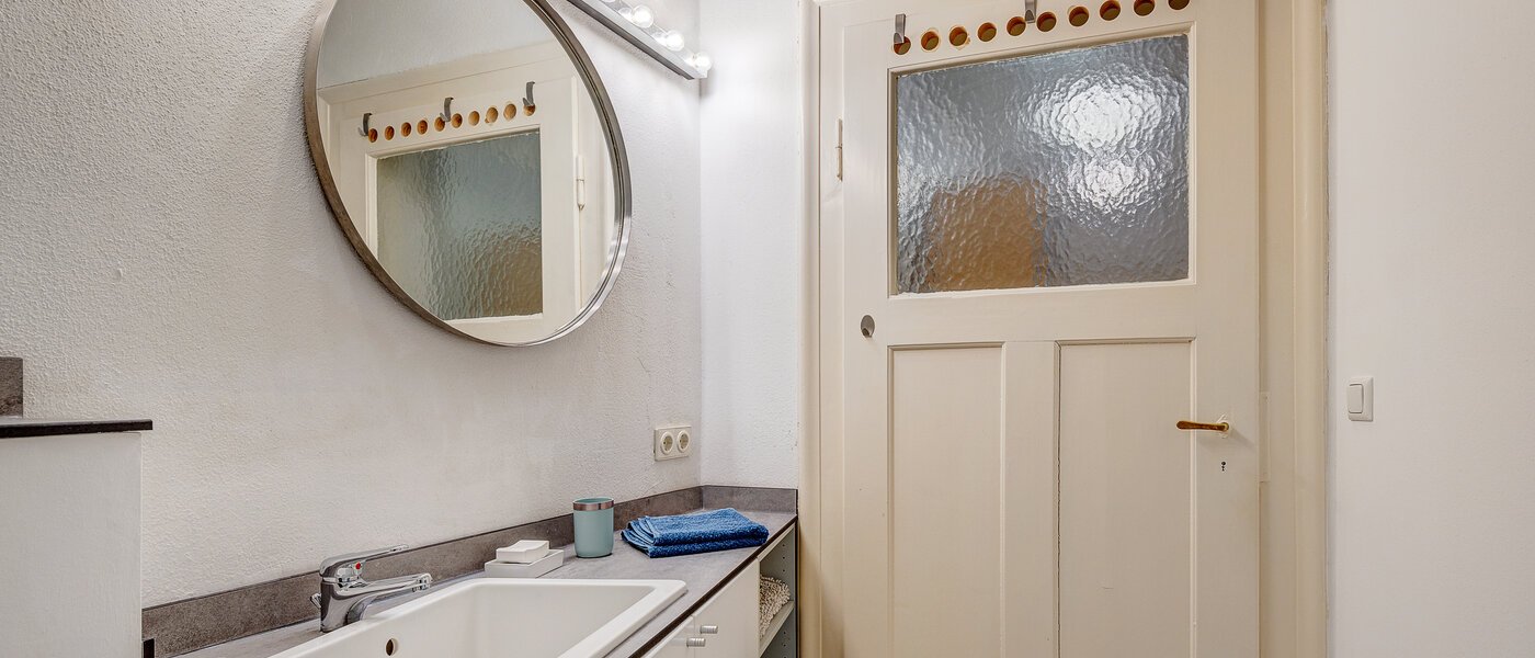 マンション München Obergiesing 01 浴室 1447