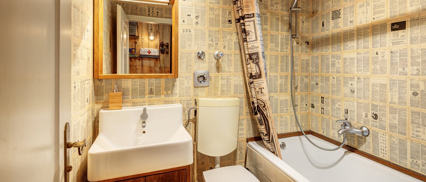 マンション München Au 01 浴室 14588