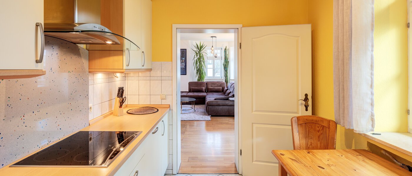 マンション München Moosach 03 キッチン 14720