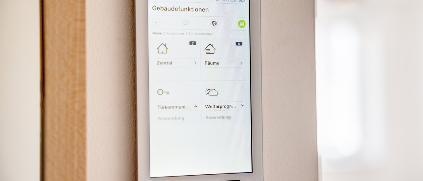 マンション München Lehel 02 玄関入り口 14739