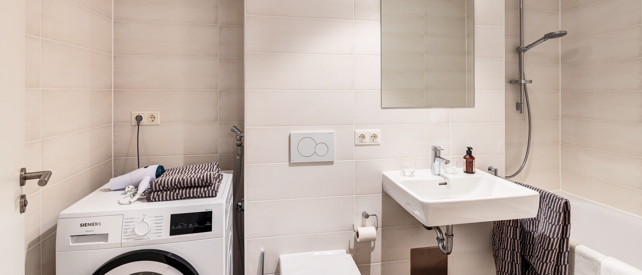 マンション München Neuaubing 02 ２つめの浴室 14822