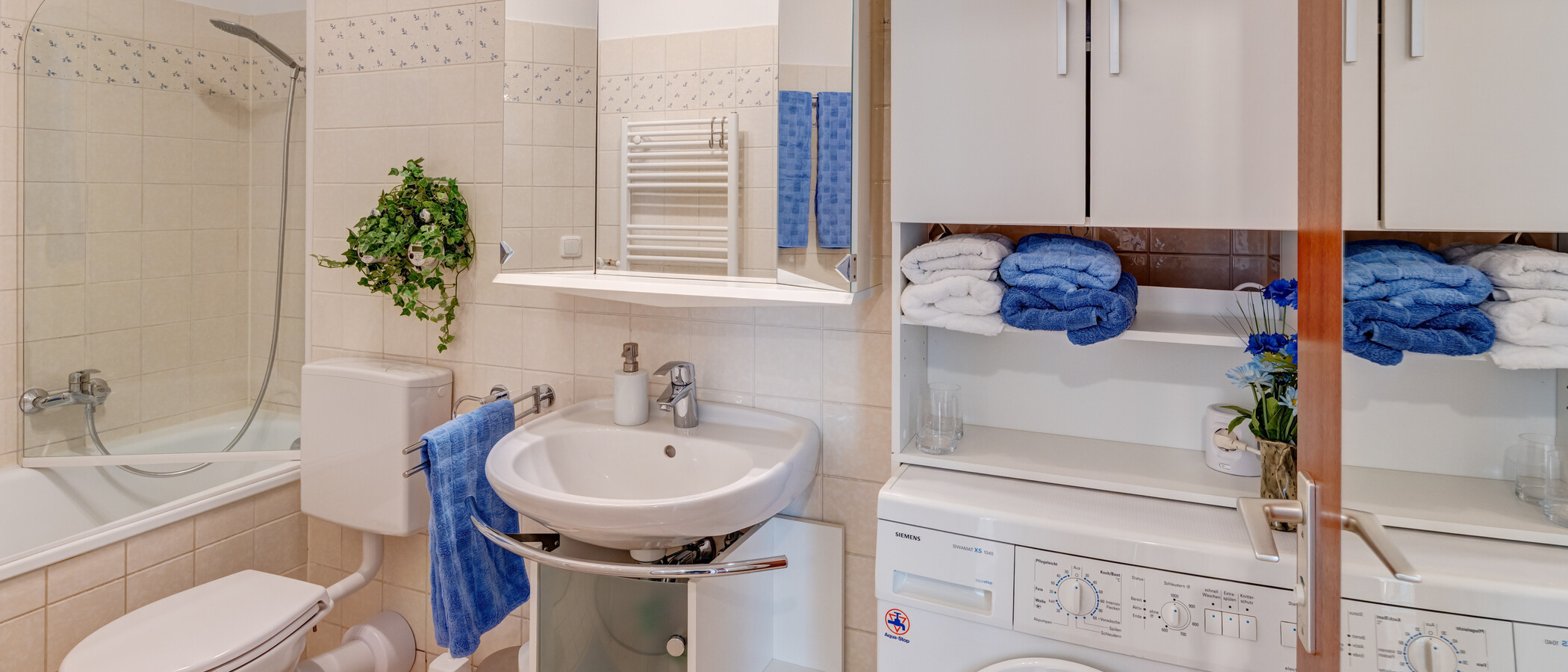 マンション München Oberföhring 02 浴室 14823