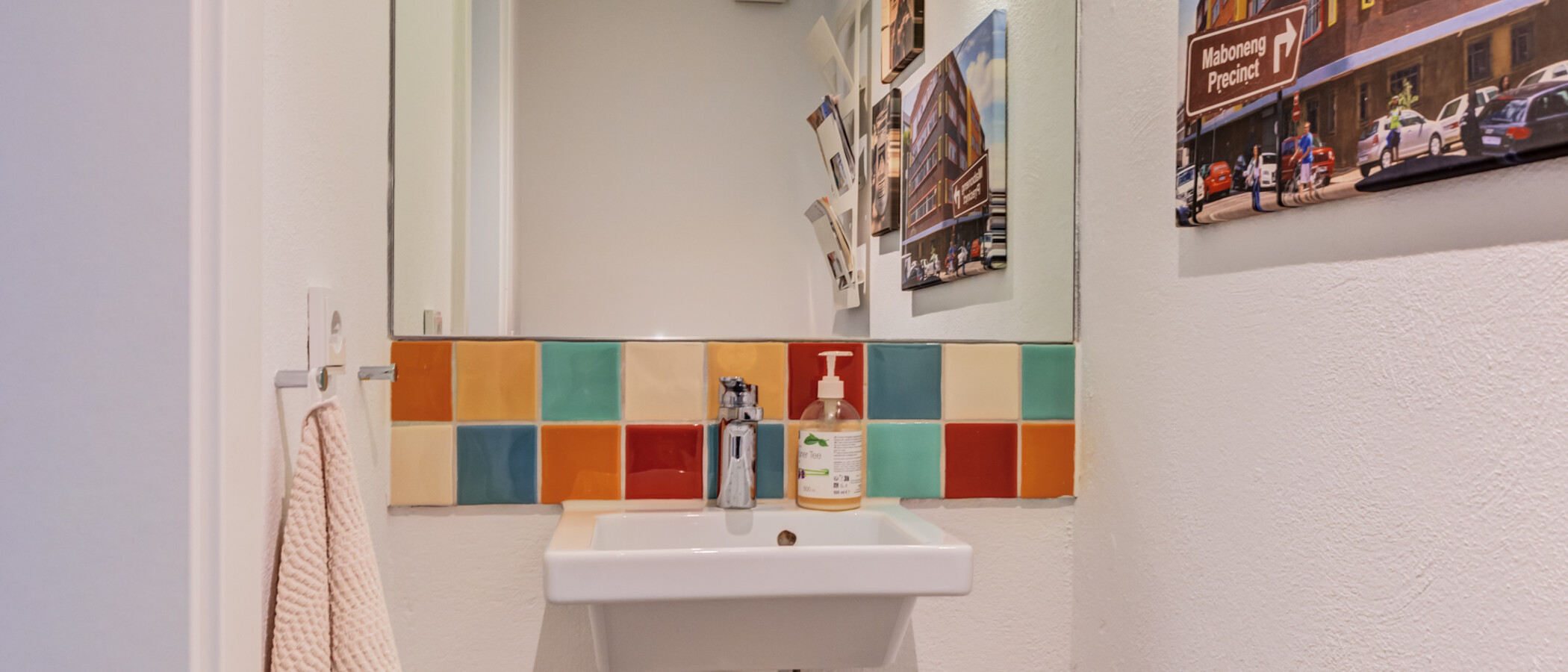 マンション München Nymphenburg 01 ゲスト用 WC 14877