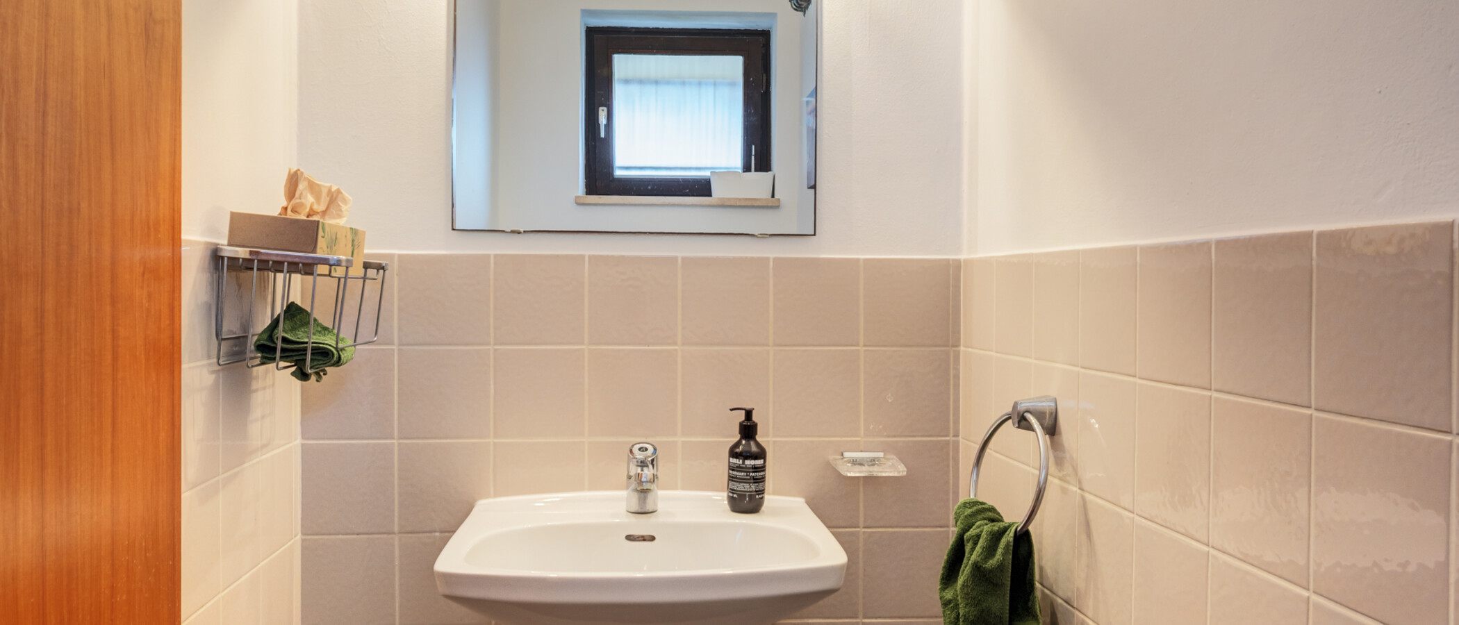 マンション Starnberg 01 ゲスト用 WC 14954