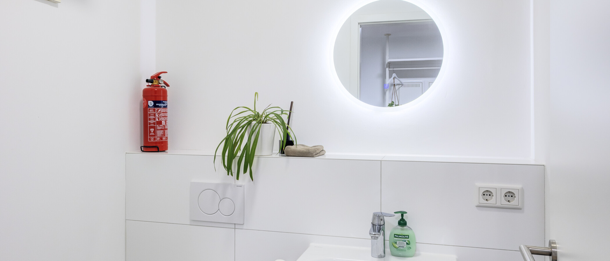 マンション München Neuaubing 01 ゲスト用 WC 14970
