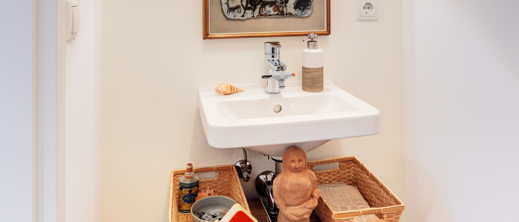マンション Gmund am Tegernsee 02 ゲスト用 WC 14984