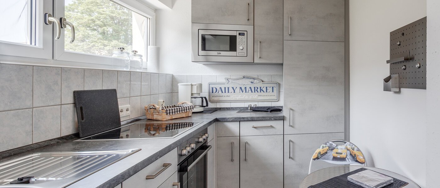 マンション München Lerchenau 01 キッチン 2355