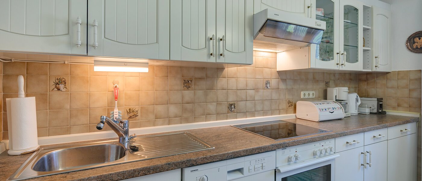 マンション München Moosach 02 キッチン 402