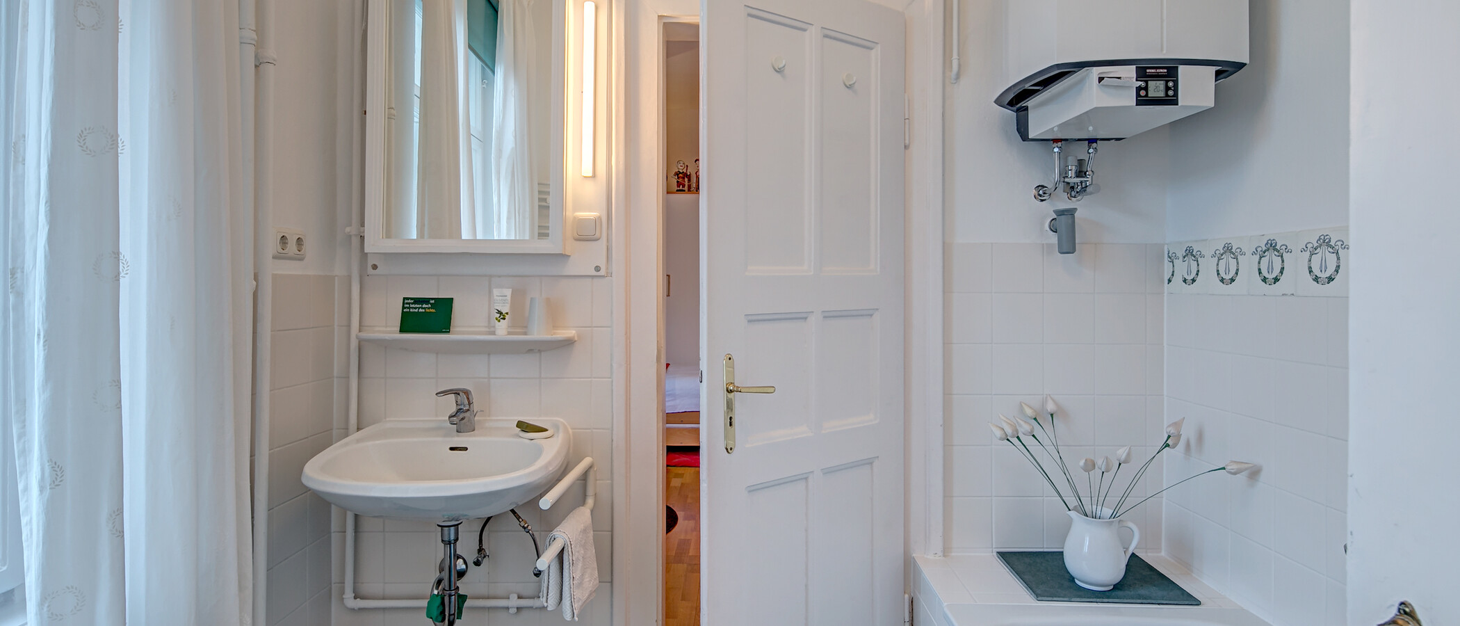 マンション München Schwabing (links der Leopoldstraße) 01 浴室 4661