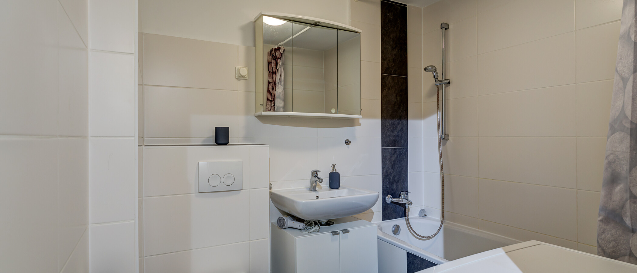 マンション München Schwabing-West 01 浴室 4685