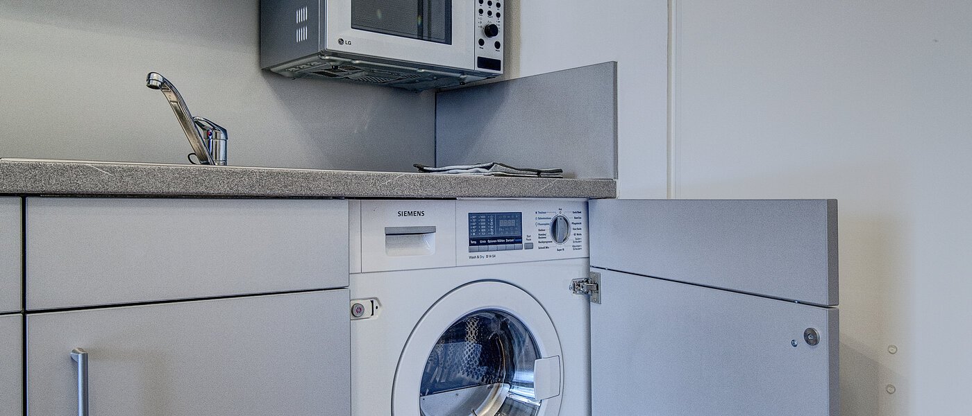 マンション München Arabellapark 02 キッチン 6126