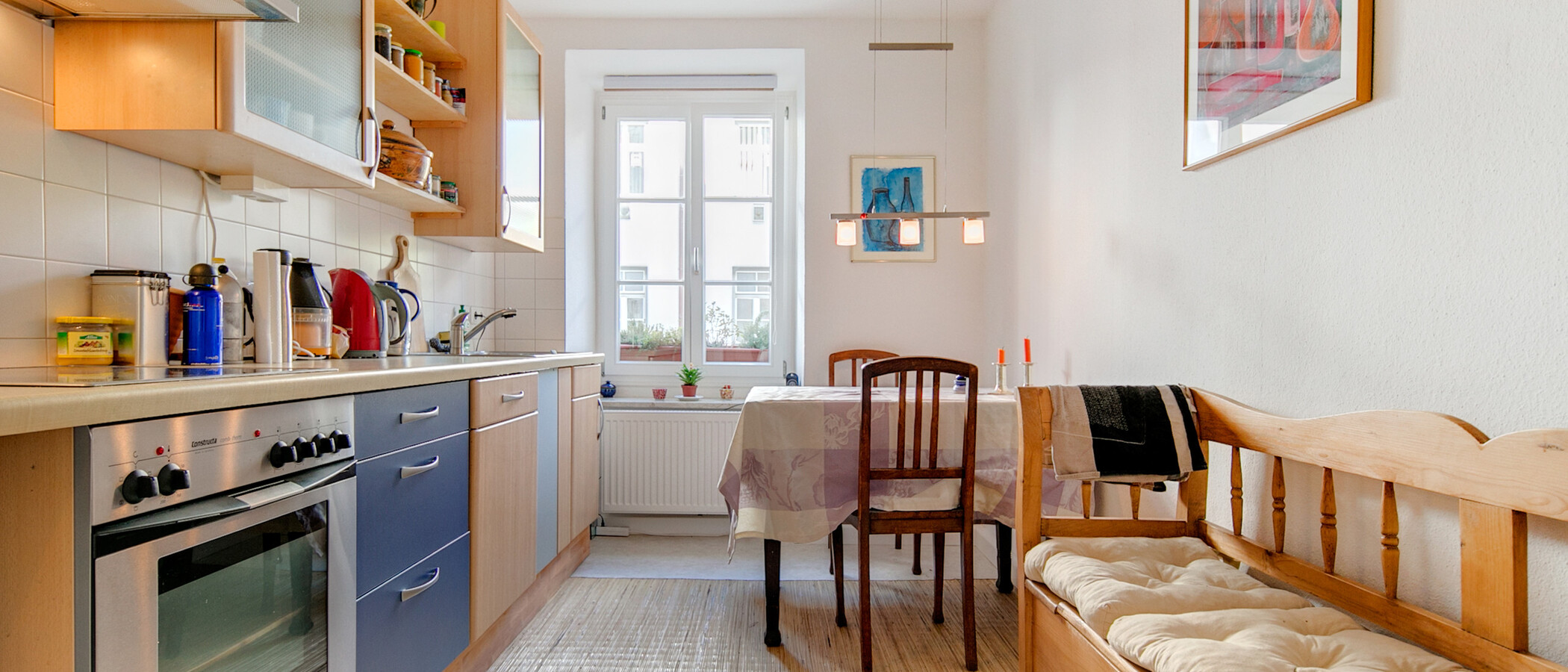 マンション München Haidhausen 01 キッチン 7146