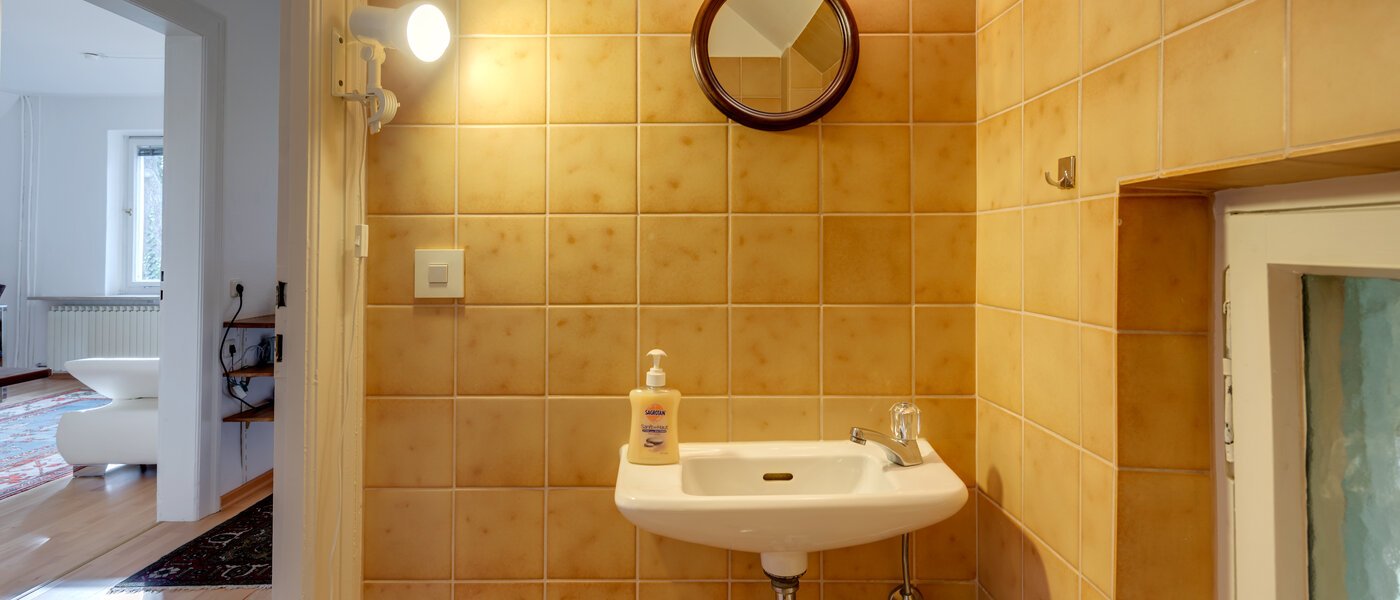 マンション München Pasing 02 WC 7263