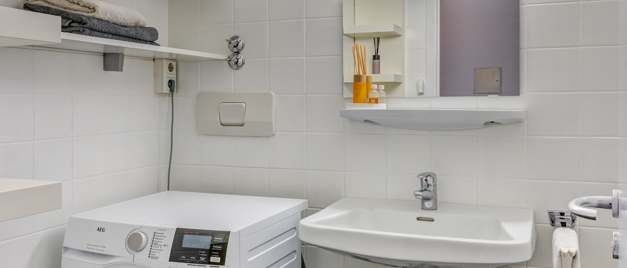 マンション München Schwabing-West 01 家事室 7349