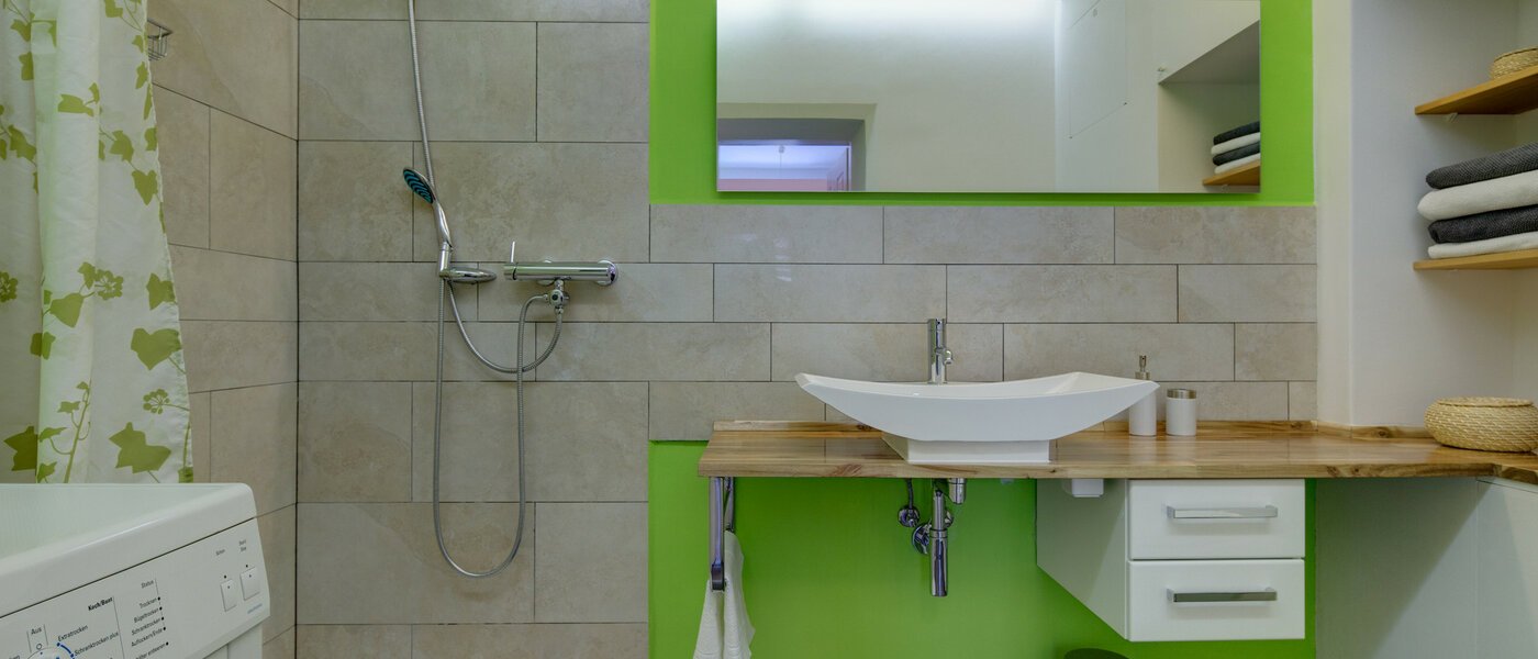 マンション München Au 01 浴室 7657