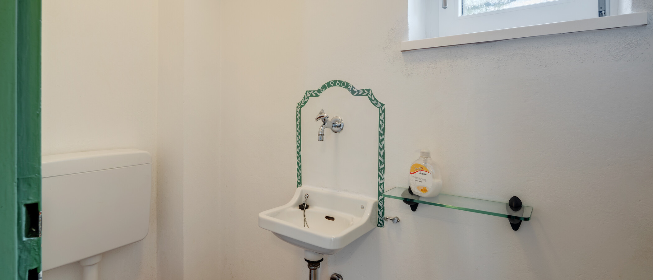 テラスハウス角住宅 München Ramersdorf 02 ゲスト用 WC 8036