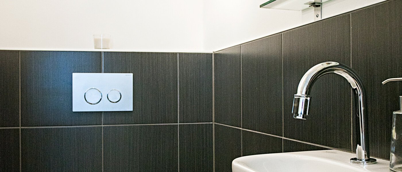 マンション München Freimann 02 WC 8673