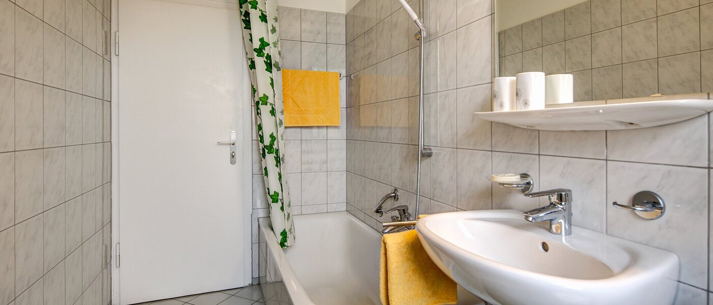 マンション München Untergiesing 03 浴室 9212