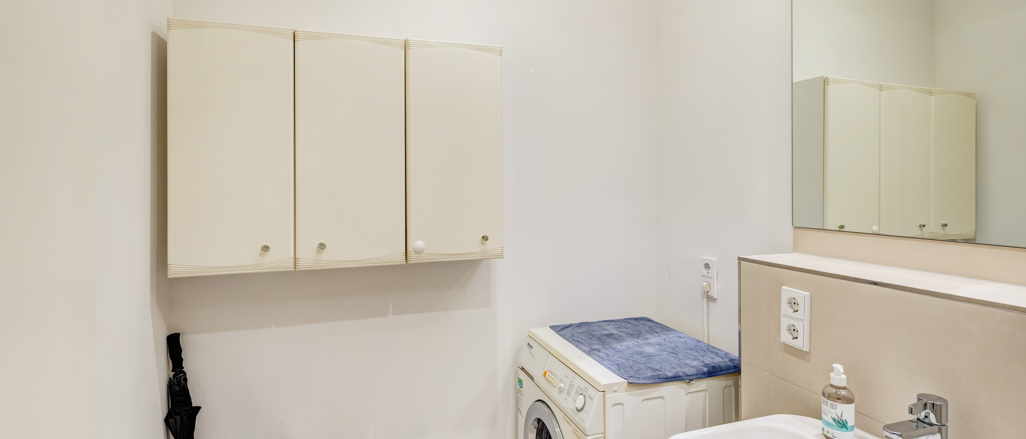 マンション München Ludwigsvorstadt 03 浴室 9337