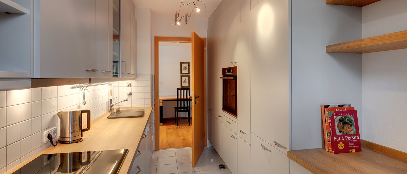 マンション München Schwabing - Alte Heide 03 キッチン 9368