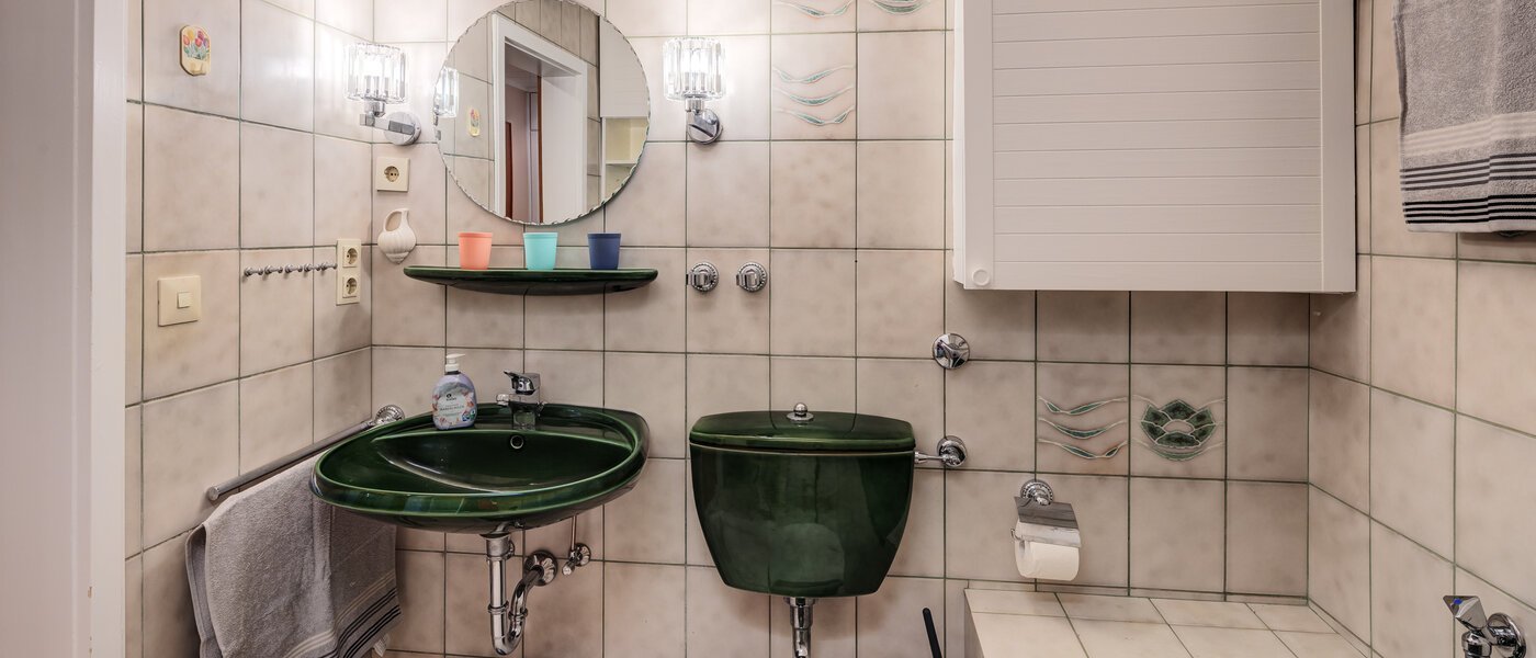 マンション München Laim 01 浴室 9443