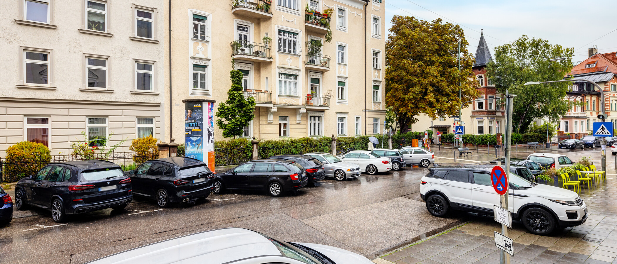 マンション München Schwabing-Nord (zw. Belgrad- & Leopoldstraße) 01 物件からの眺め 9895