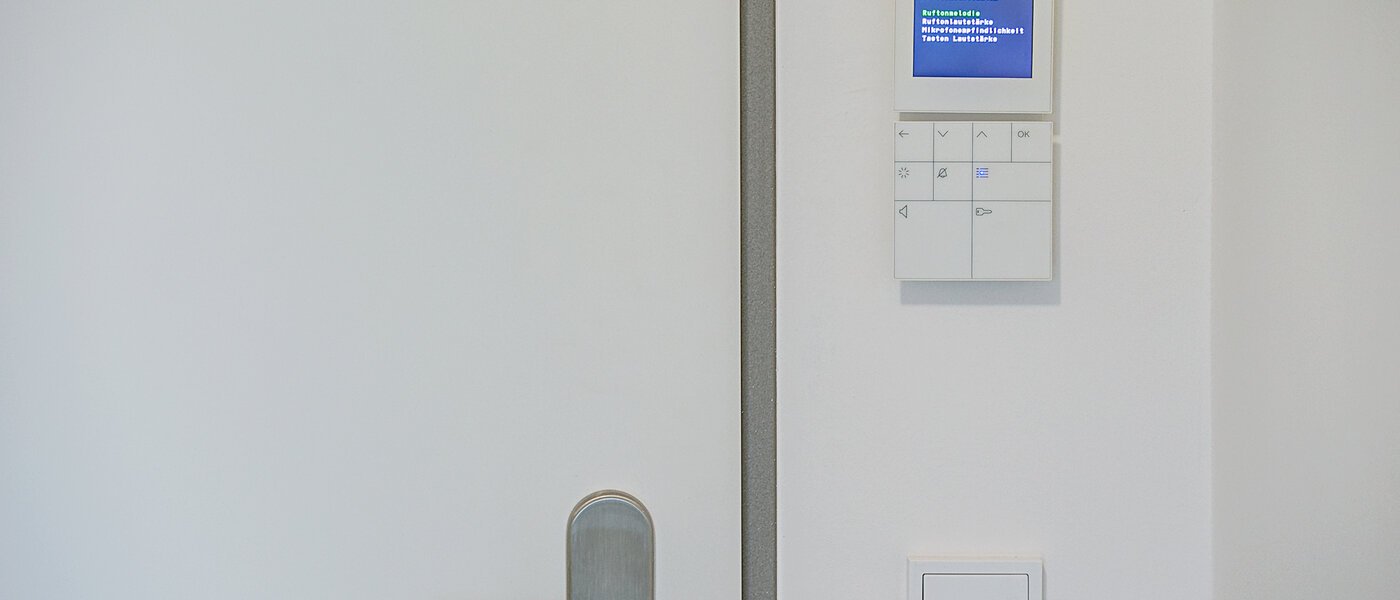 マンション München Schwabing-Georgenschwaige 03 玄関入り口 9904