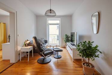マンション 場所： Schlachthofviertel