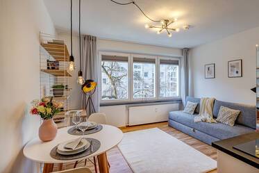 新着 - オリンピック公園の近くで、まるで自宅のようにくつろげる