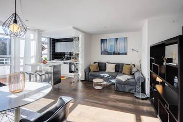 ルイトポルト公園近くのスタイリッシュなアパートメント