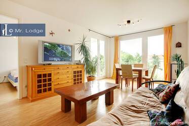 美しくしつらえられた マンション 場所： Oberföhring